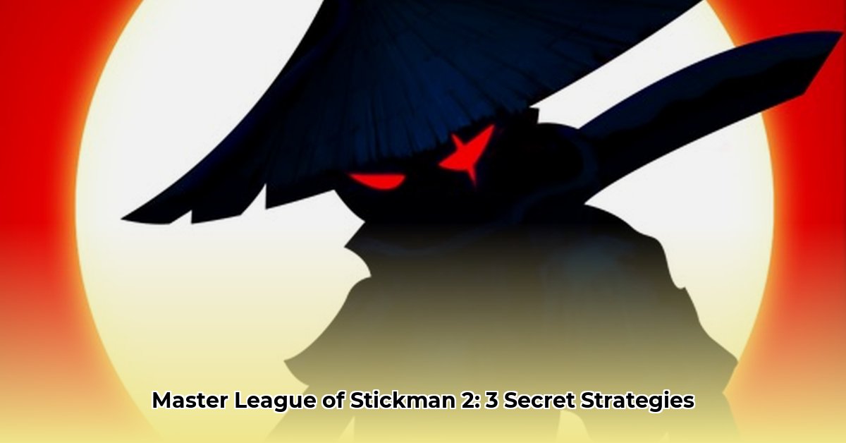 league-of-stickman-2